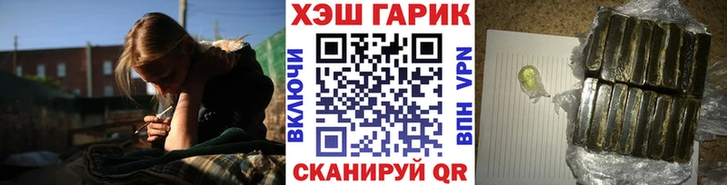 Хочу наркоту Магас Конопля КОКАИН АМФЕТАМИН МЕФ НБОМе A PVP