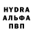 АМФЕТАМИН VHQ Christo Alex
