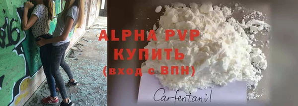 героин Арсеньев