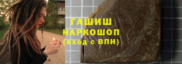 дурь Баксан