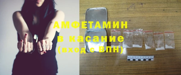 круглые Армянск
