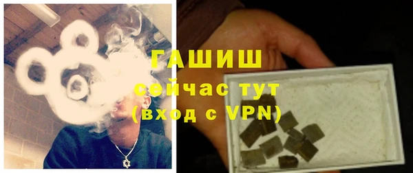 круглые Армянск