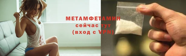 ешки Сафоново