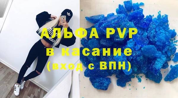 дурь Баксан