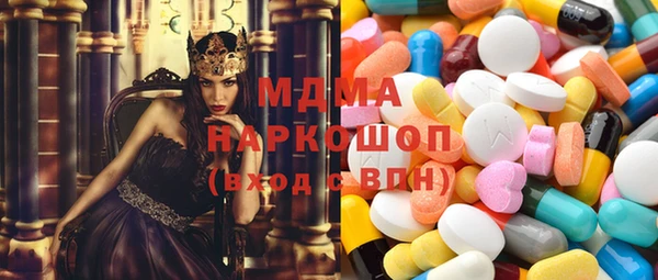 Альфа ПВП Аркадак