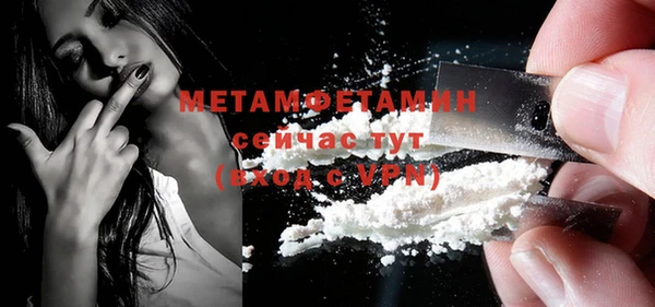 дурь Баксан