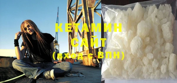 круглые Армянск