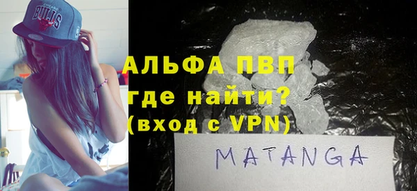 круглые Армянск