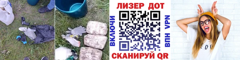 Лсд 25 экстази кислота купить закладку Магас