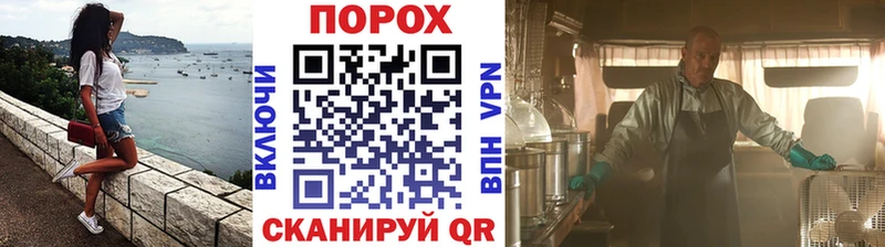 Первитин кристалл omg маркетплейс Магас купить наркотик